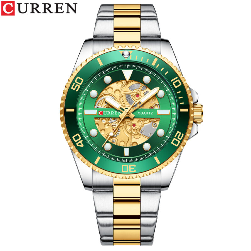 CURREN Ref 8412